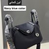 Navy blue (silver hardware)