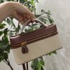 Beige canvas (camel brown leather)