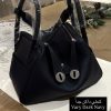 Navy blue (silver hardware)