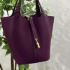Purple (gold hardware)