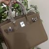 Khaki (silver hardware)
