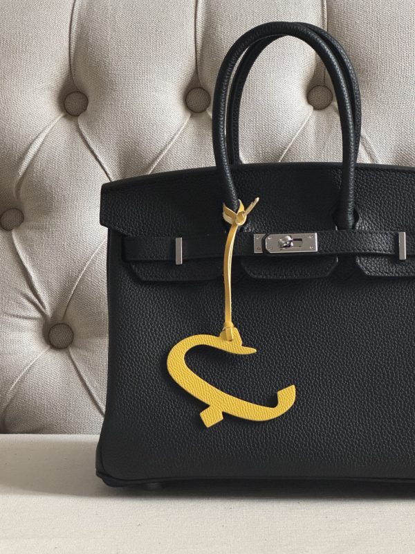 Letter (ب) charm