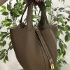 Khaki (gold hardware)